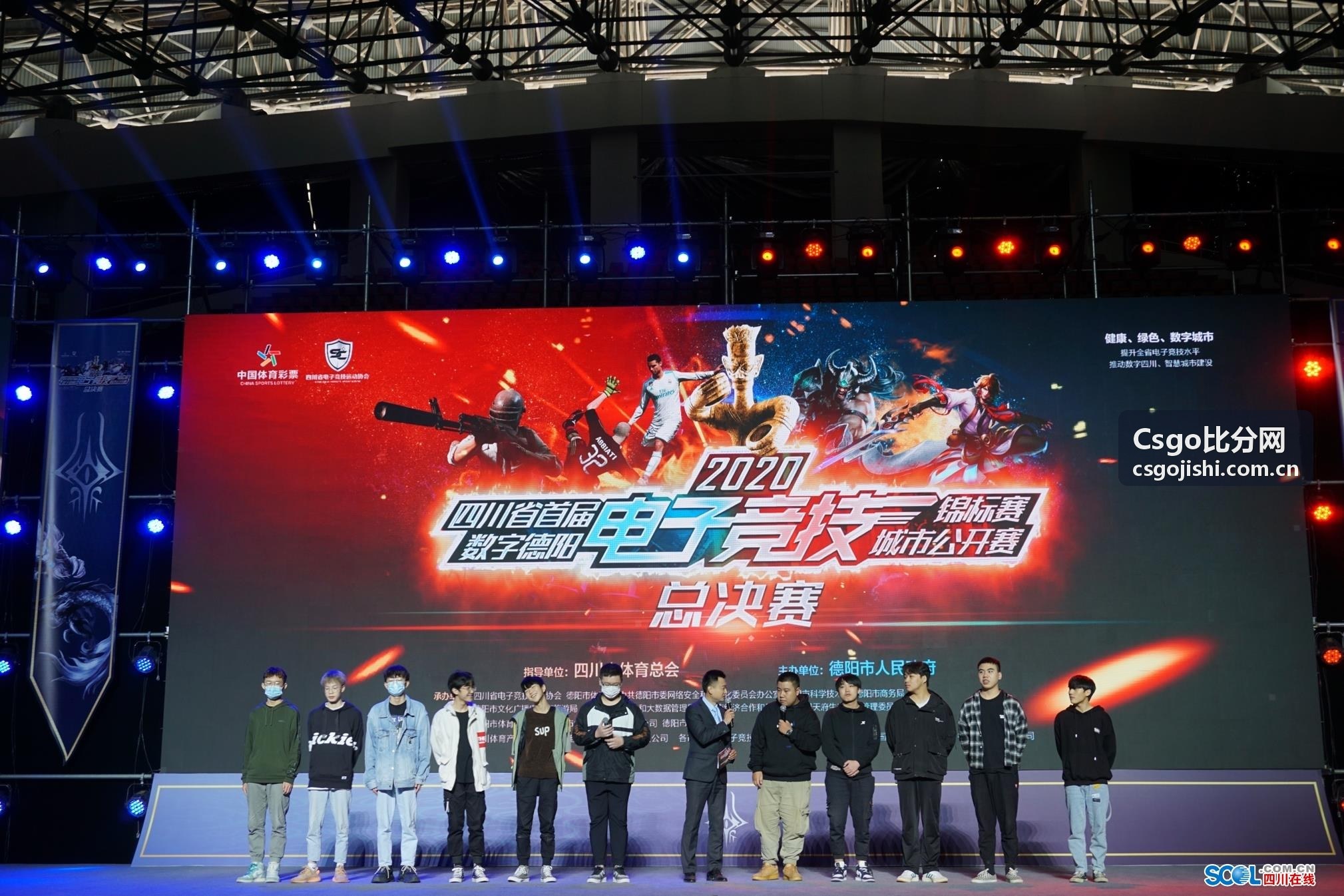 Csgo比分网 年度CSGO选手KD数据排行发布